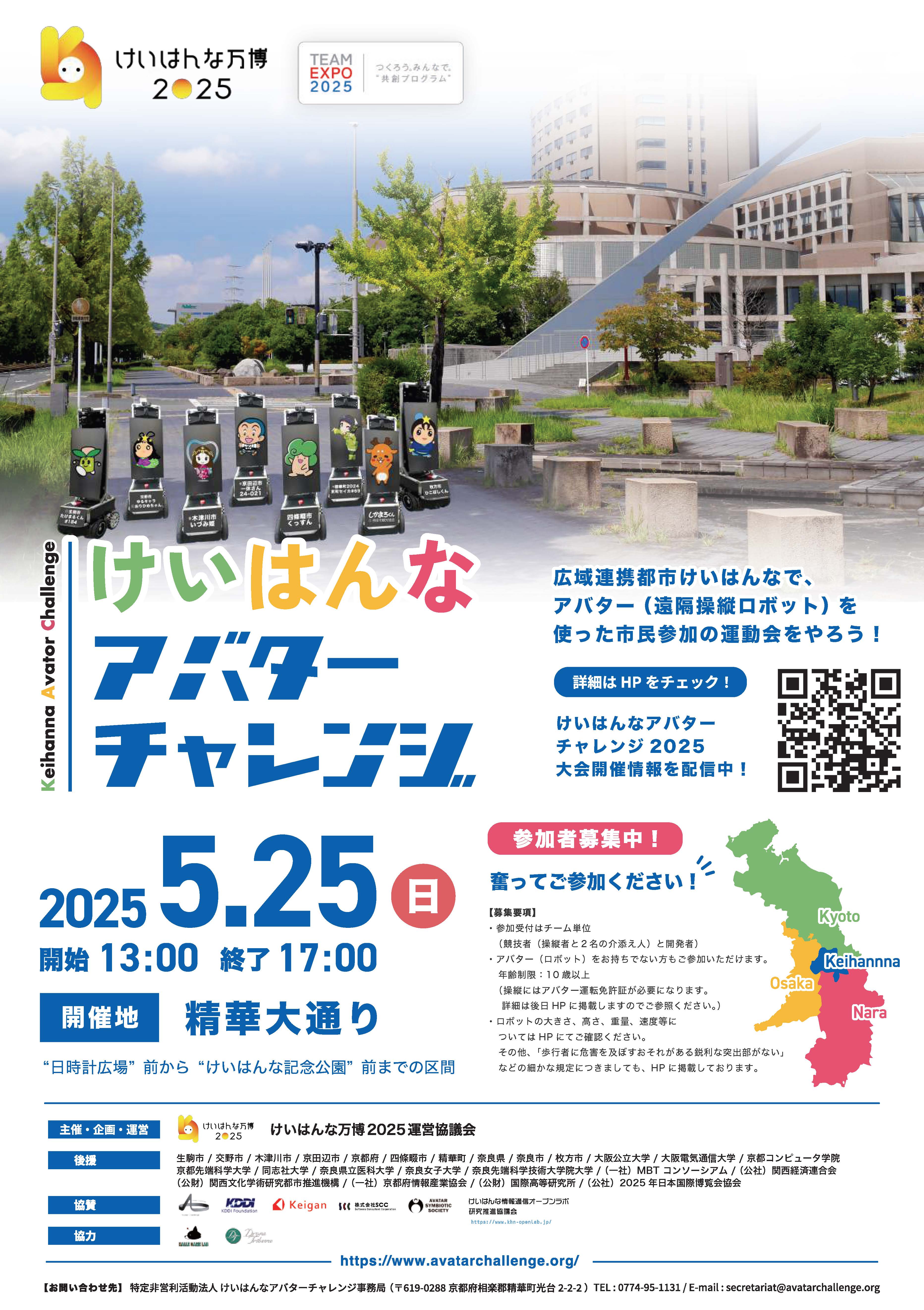 サンプル画像