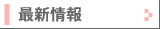 ǿ