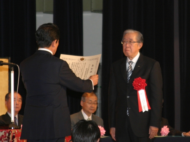 総務大臣賞授賞式写真